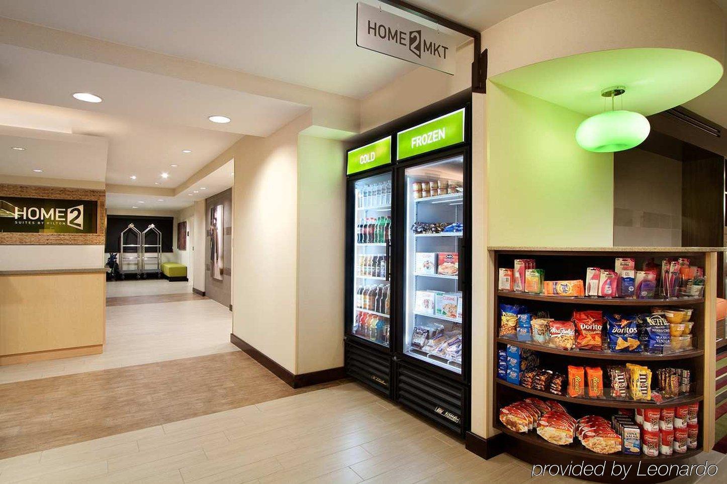 Home2 Suites By Hilton Baltimore/White Marsh Eksteriør billede